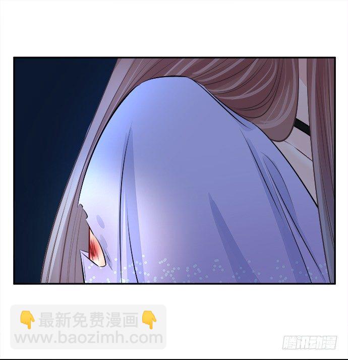 71.崩陷的阀门(1/2)-第72话