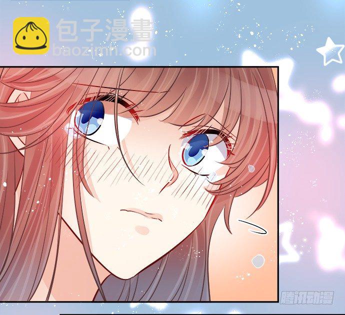 71.崩陷的阀门(1/2)-第72话