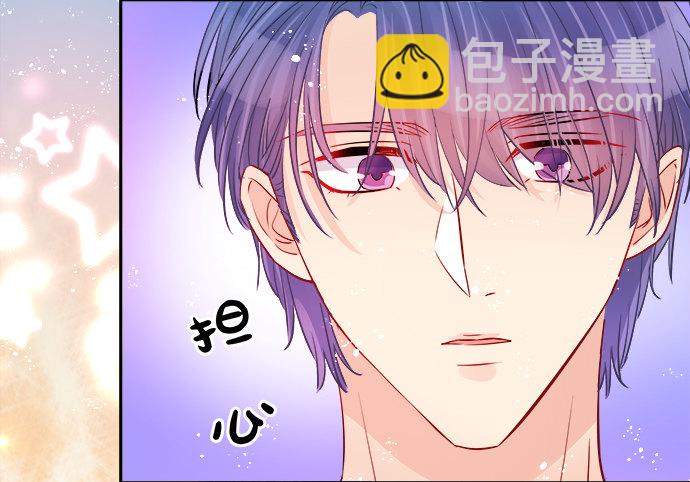 71.崩陷的阀门(1/2)-第72话
