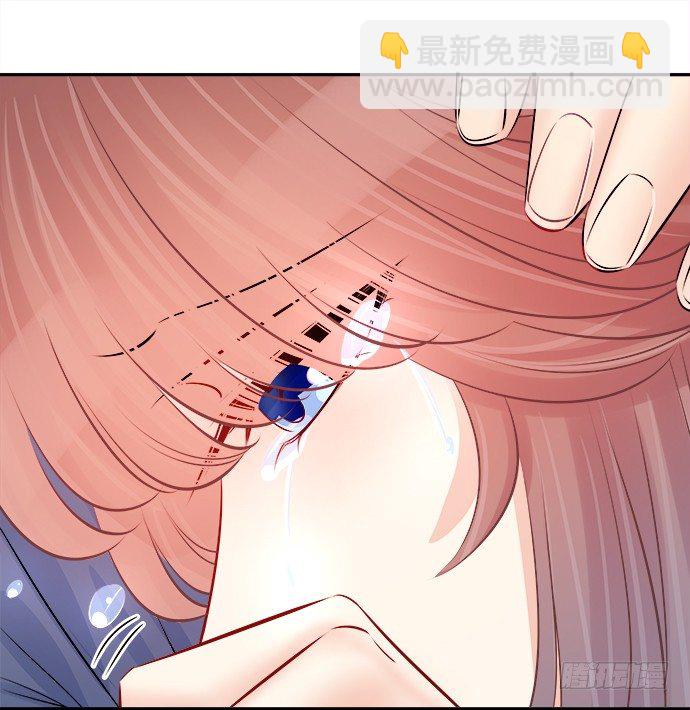 71.崩陷的阀门(1/2)-第72话