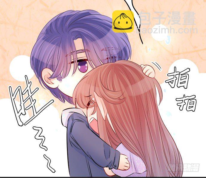 71.崩陷的阀门(1/2)-第72话