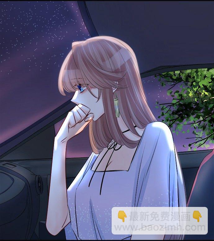 71.崩陷的阀门(1/2)-第72话