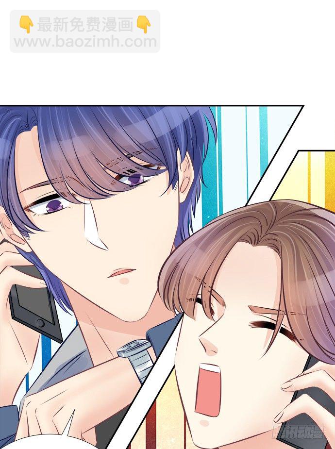 73.要回复他吗？(1/2)-第74话