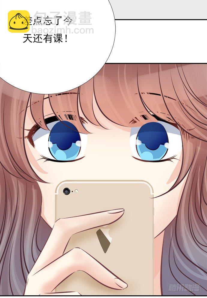 73.要回复他吗？(1/2)-第74话