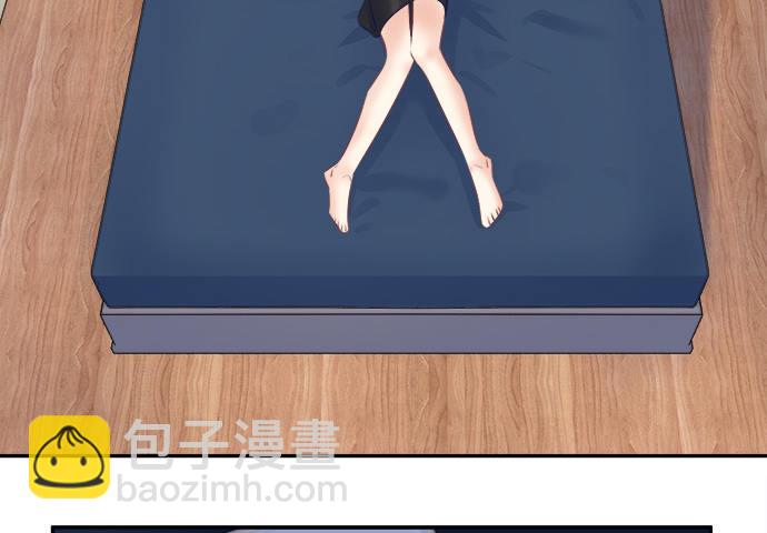 73.要回复他吗？(1/2)-第74话