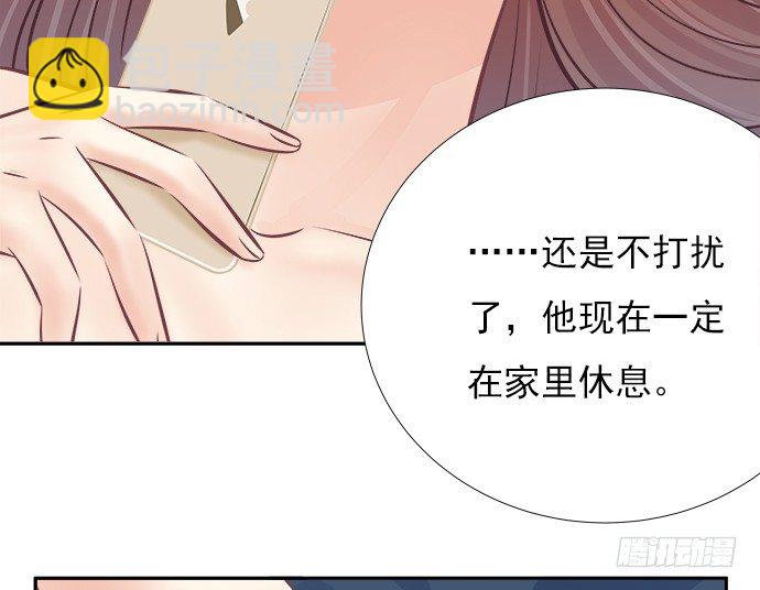 73.要回复他吗？(1/2)-第74话