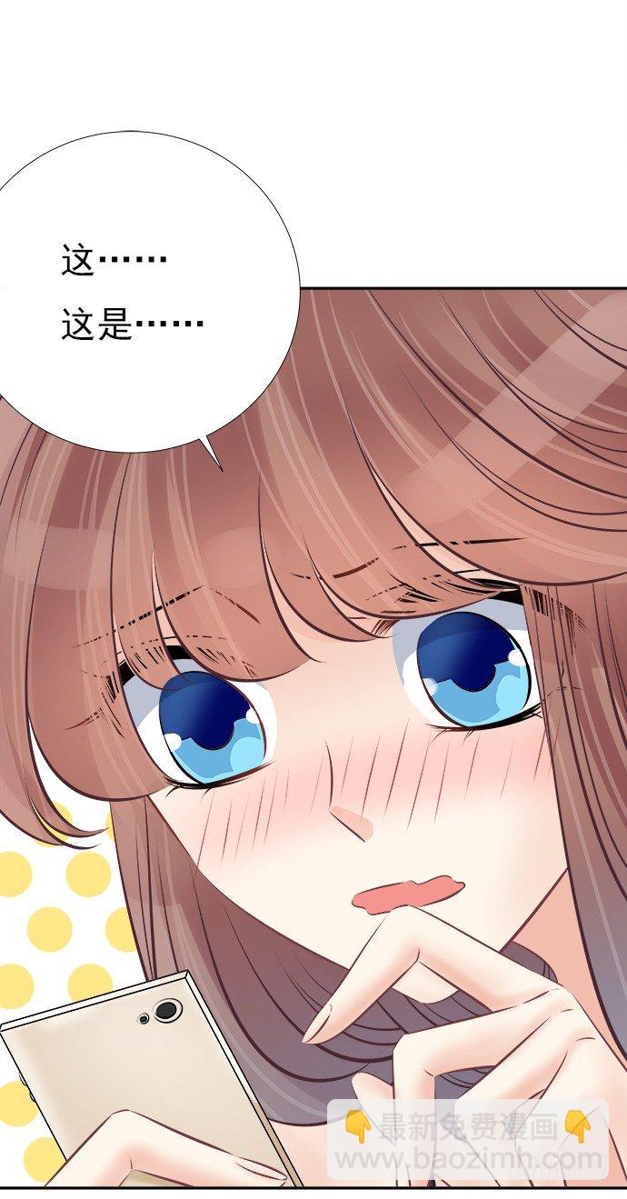73.要回复他吗？(1/2)-第74话