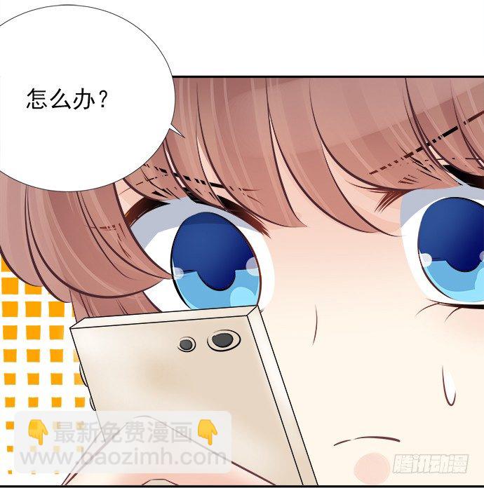 73.要回复他吗？(1/2)-第74话