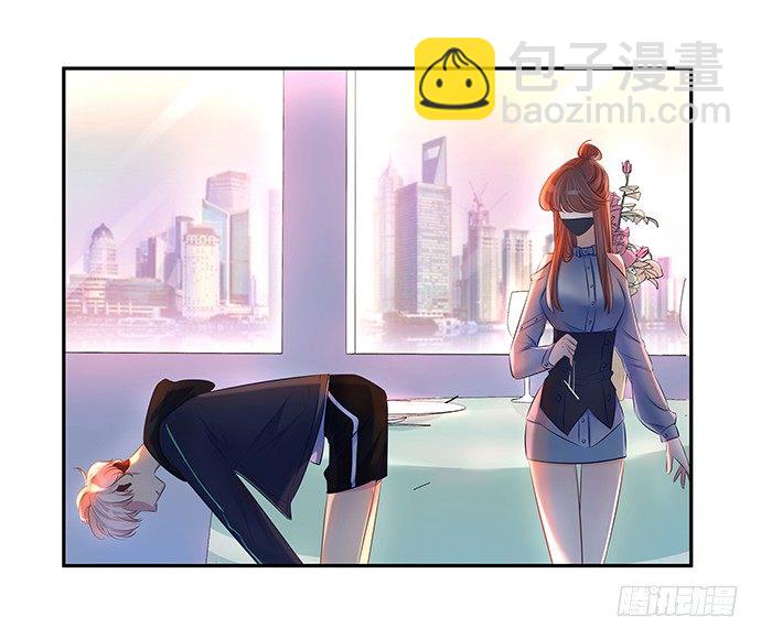 75.他的身份是？(1/2)-第76话