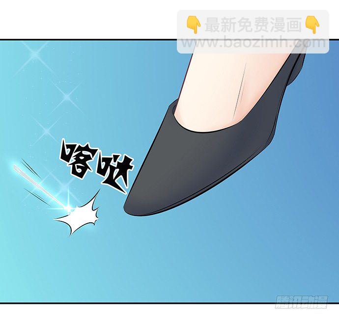 75.他的身份是？(1/2)-第76话