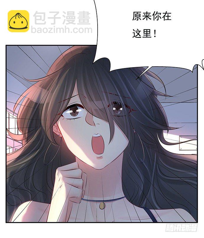 75.他的身份是？(1/2)-第76话