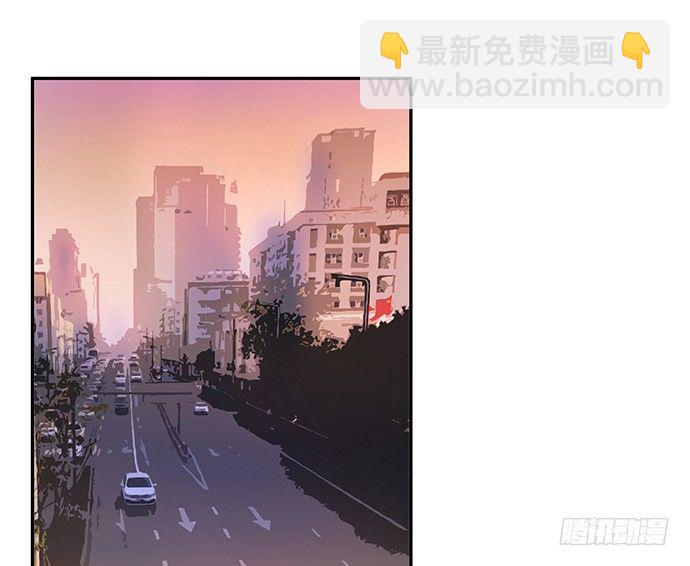 75.他的身份是？(1/2)-第76话