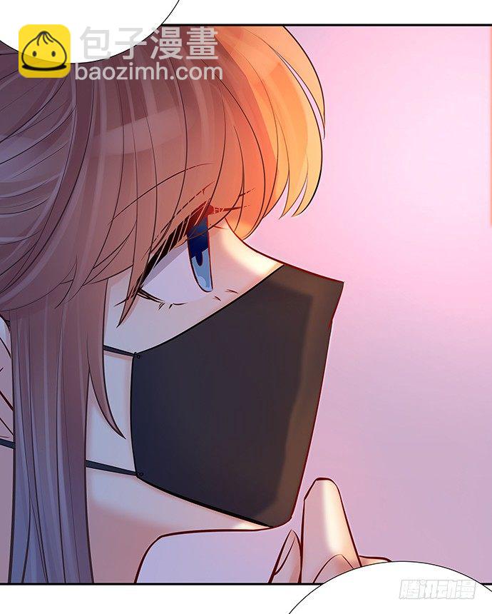 75.他的身份是？(1/2)-第76话