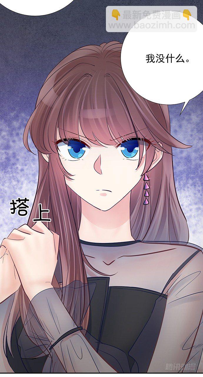 77.修罗场(1/2)-第78话