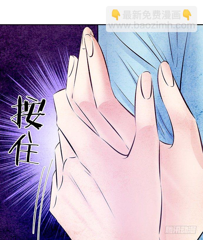 77.修罗场(1/2)-第78话