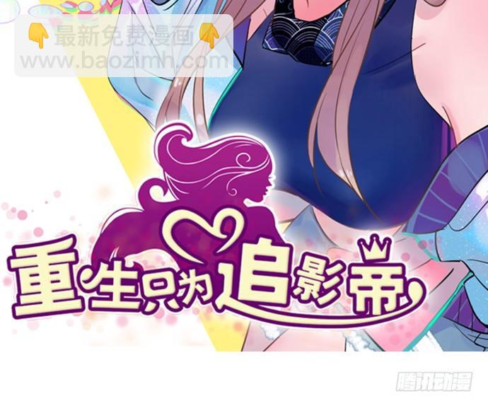 77.修罗场(1/2)-第78话