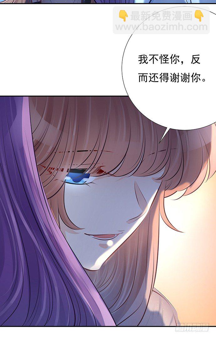 77.修罗场(1/2)-第78话