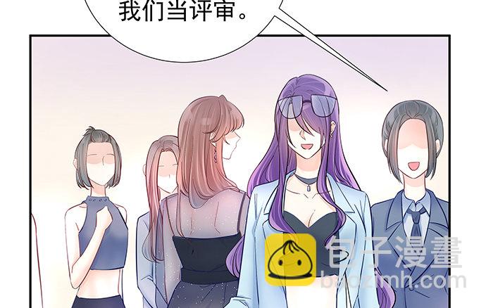 77.修罗场(1/2)-第78话
