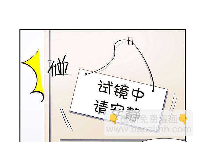 77.修罗场(1/2)-第78话