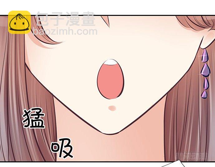77.修罗场(1/2)-第78话