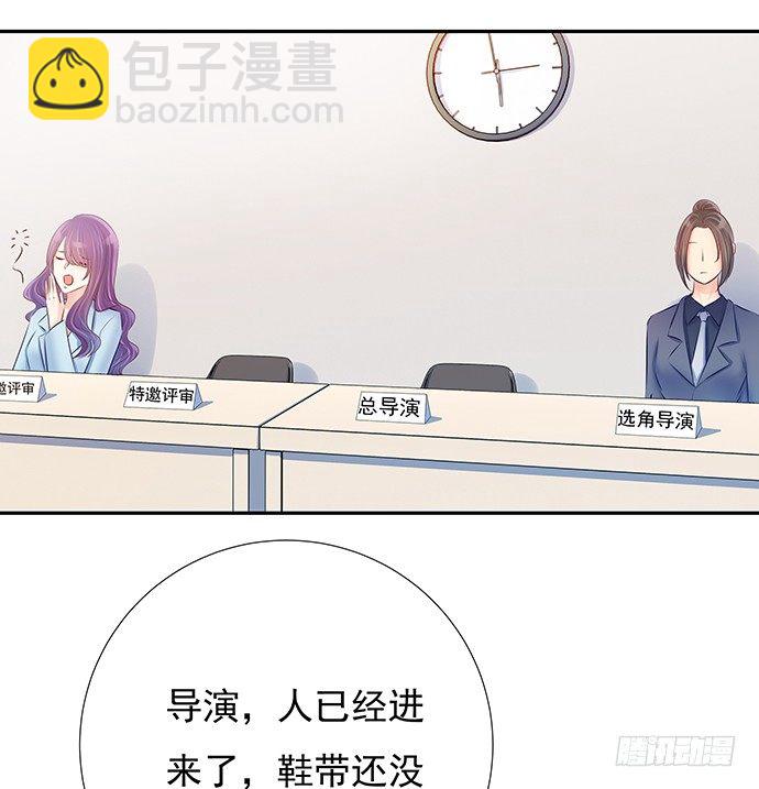 77.修罗场(1/2)-第78话