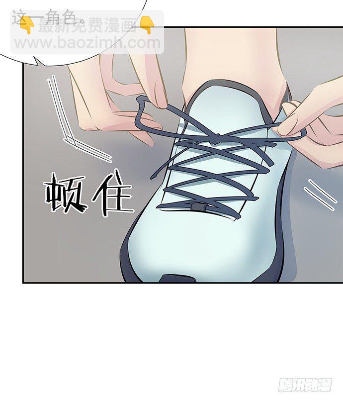 77.修罗场(1/2)-第78话