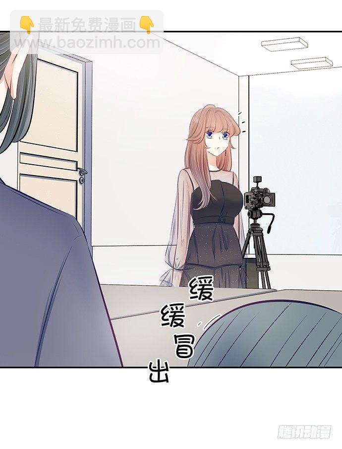 77.修罗场(1/2)-第78话