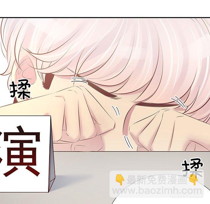 77.修罗场(1/2)-第78话