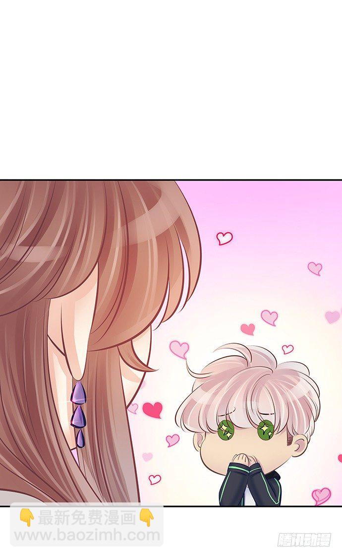 77.修罗场(1/2)-第78话