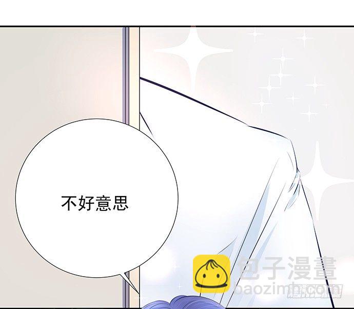 77.修罗场(1/2)-第78话