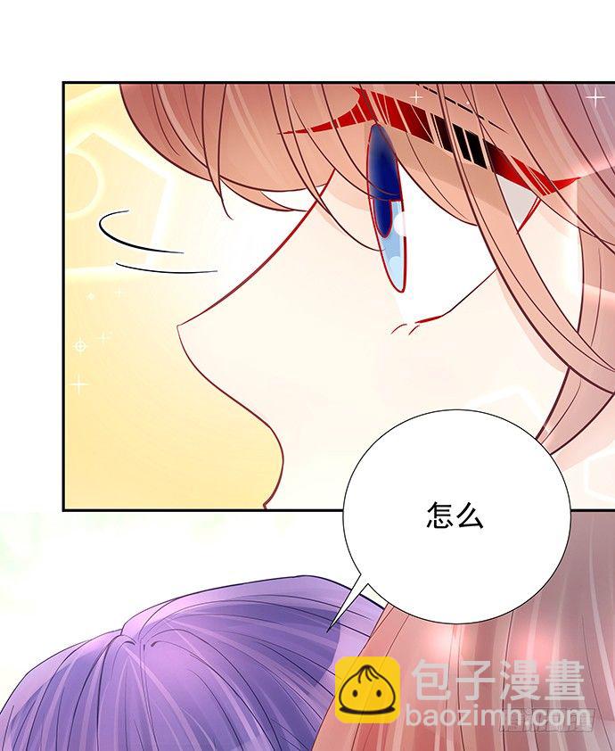 77.修罗场(1/2)-第78话