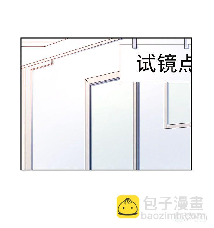 77.修罗场(1/2)-第78话
