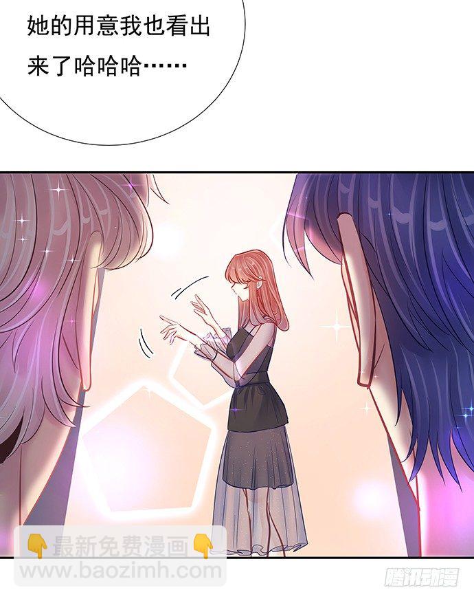 79.意外状况(1/2)-第80话