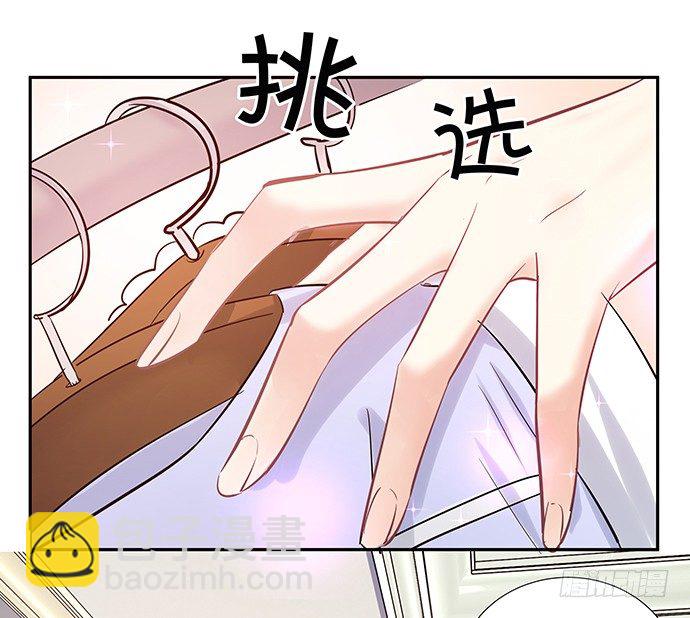 79.意外状况(1/2)-第80话