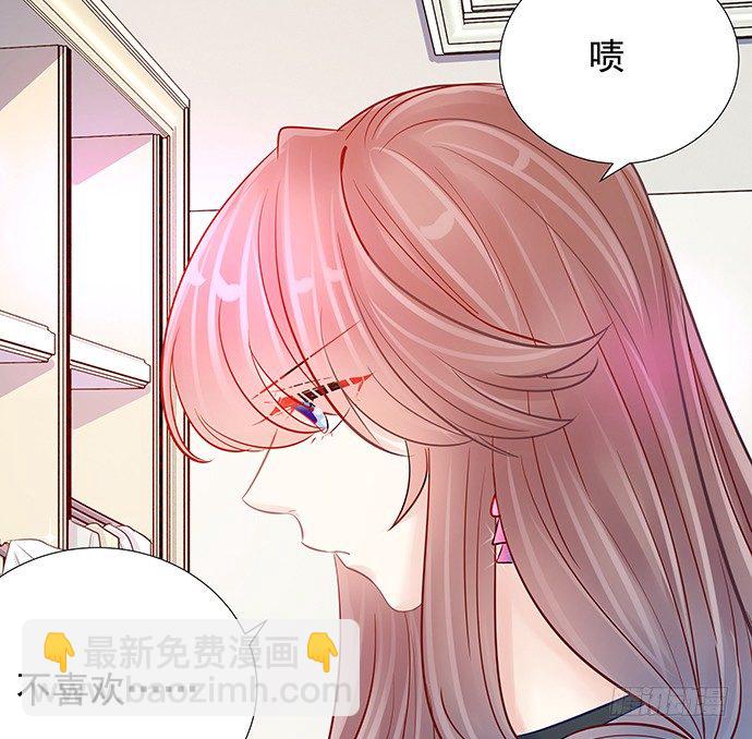 79.意外状况(1/2)-第80话
