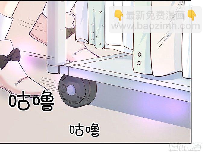 79.意外状况(1/2)-第80话