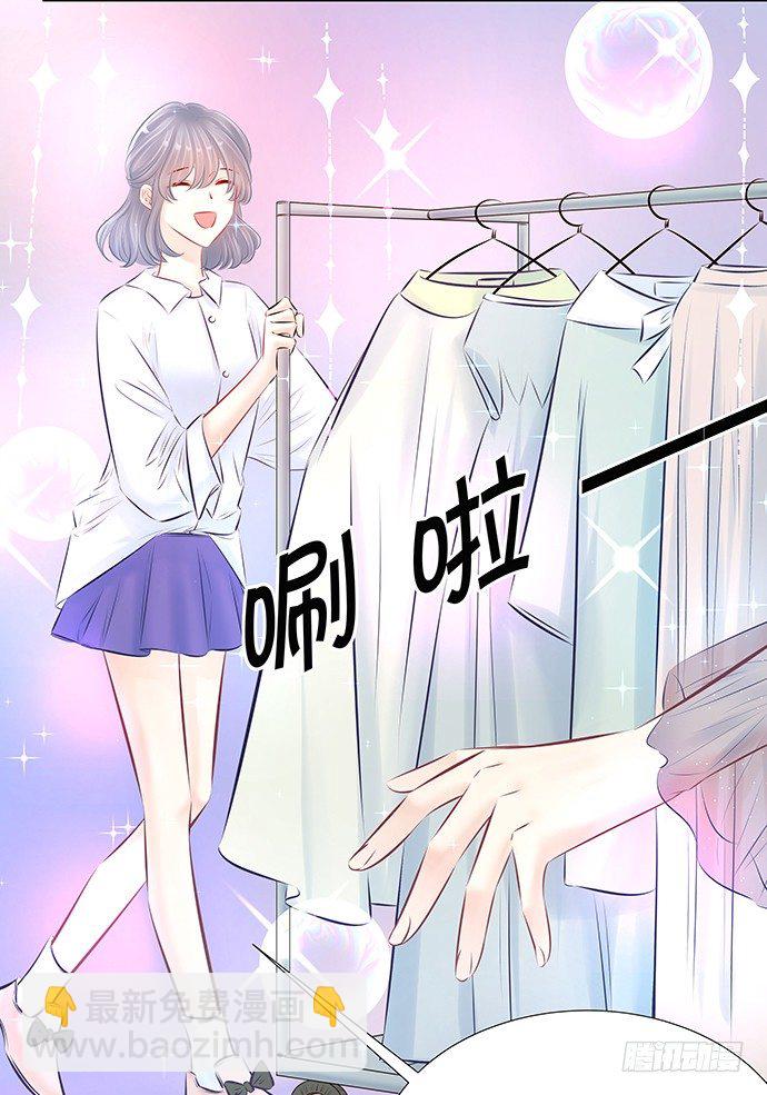 79.意外状况(1/2)-第80话