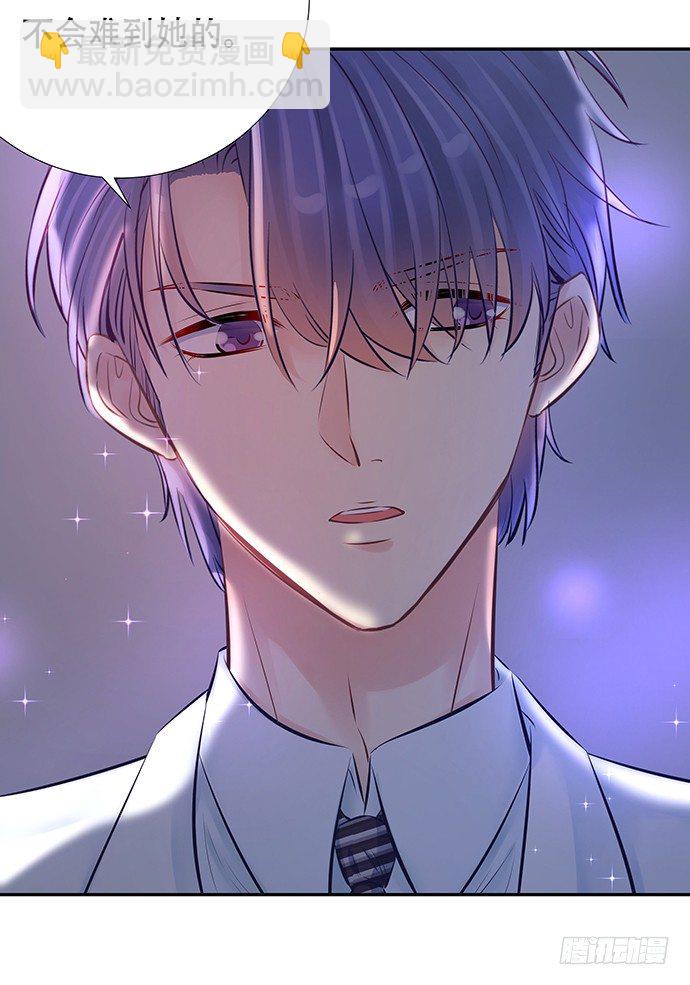79.意外状况(1/2)-第80话