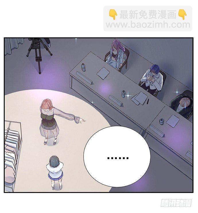 79.意外状况(1/2)-第80话