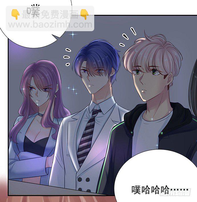 79.意外状况(1/2)-第80话
