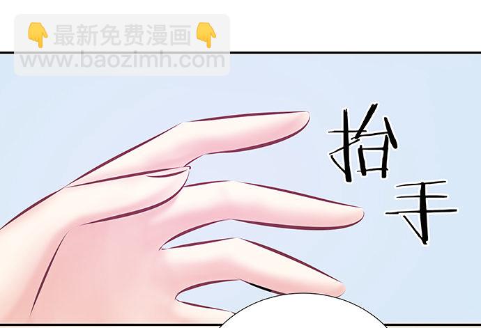 79.意外状况(1/2)-第80话
