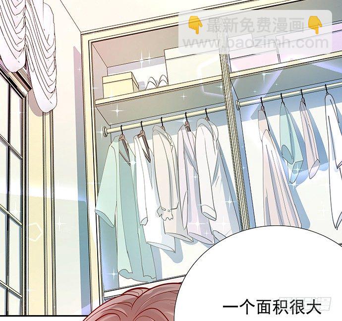 79.意外状况(1/2)-第80话