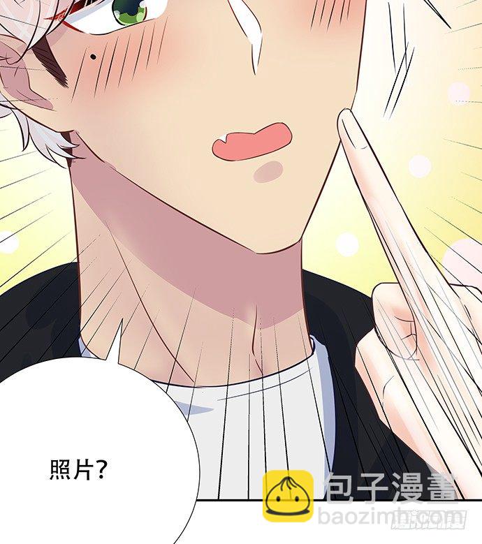 81.&hellip;&hellip;是白的？(1/2)-第82话