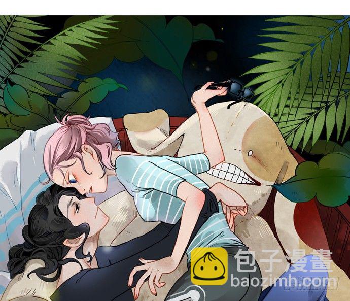 81.&hellip;&hellip;是白的？(1/2)-第82话