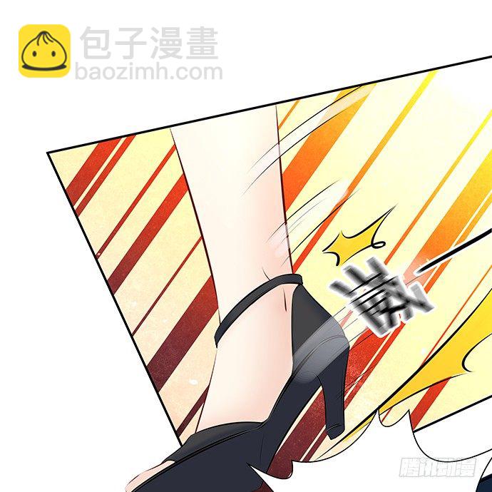 81.&hellip;&hellip;是白的？(1/2)-第82话