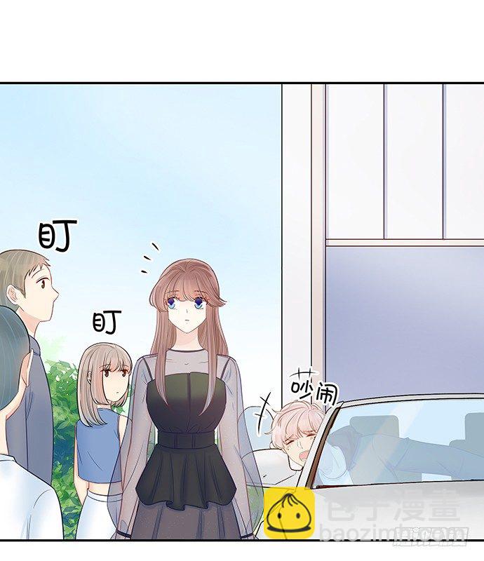 83.桃色绯闻？-第84话
