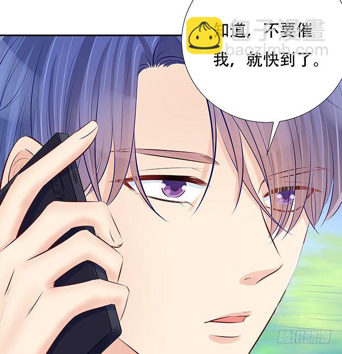 83.桃色绯闻？-第84话