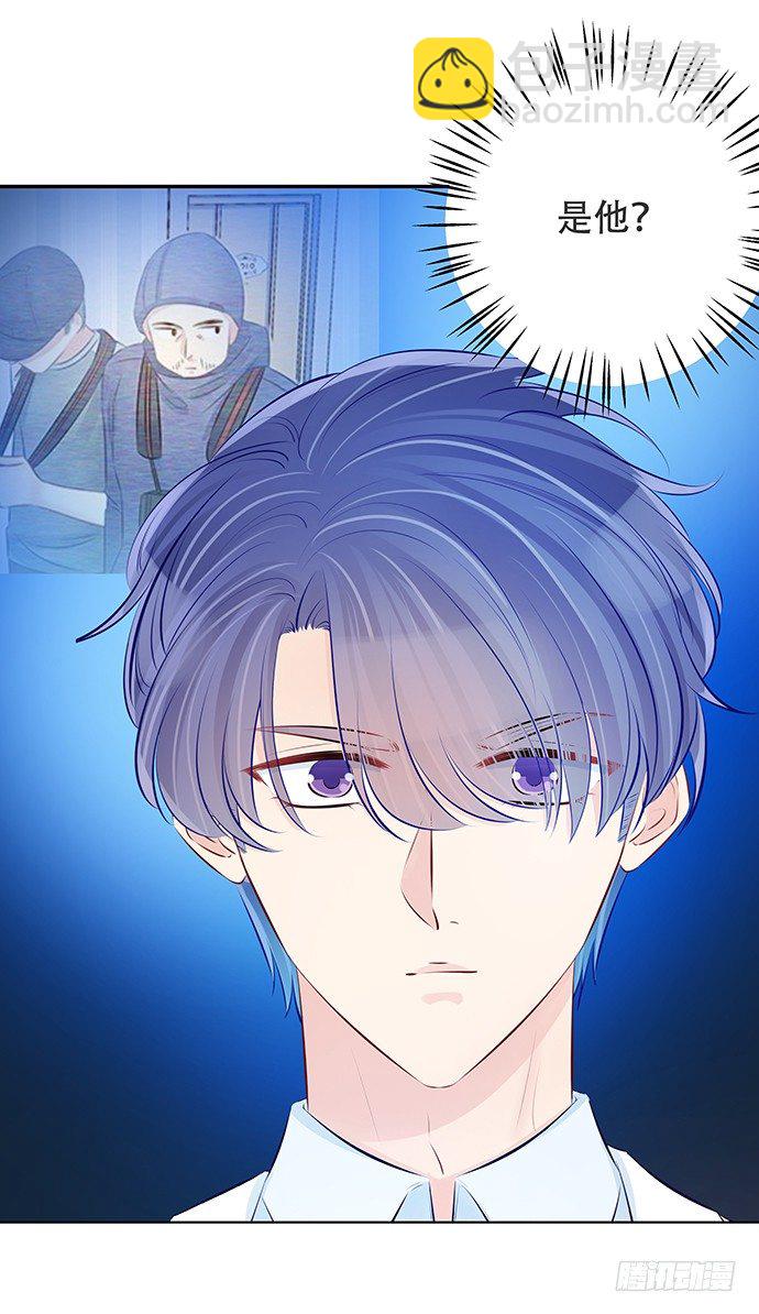 83.桃色绯闻？-第84话