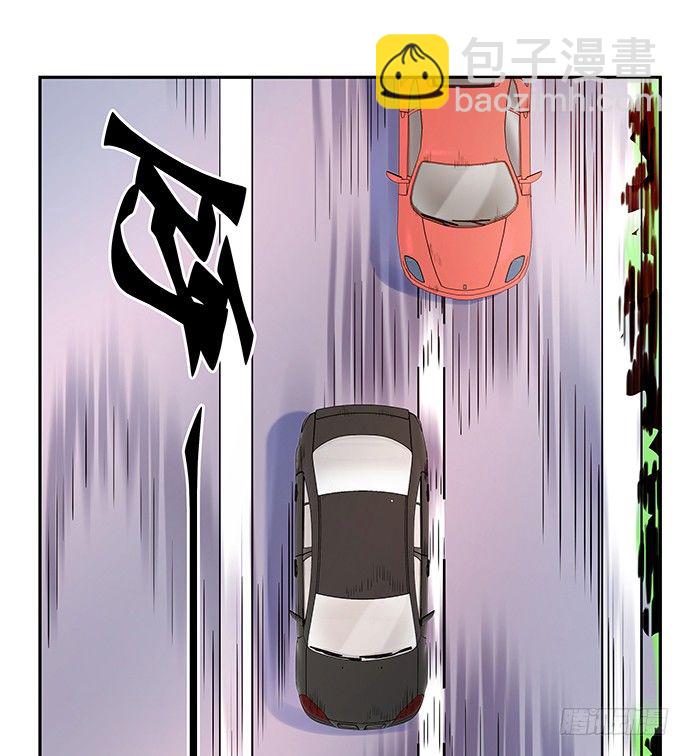 83.桃色绯闻？-第84话