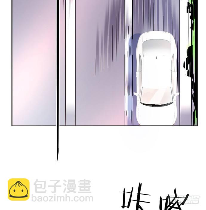 83.桃色绯闻？-第84话